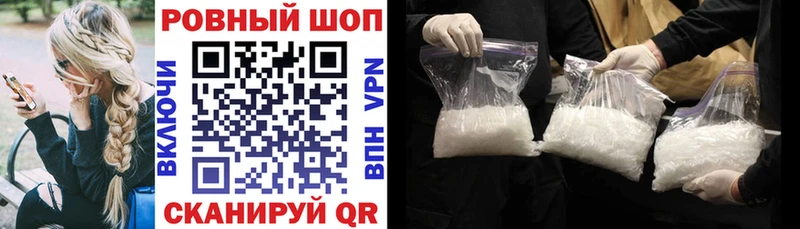 Наркотические вещества Химки ГАШ  Кокаин  Меф  APVP  Марихуана 
