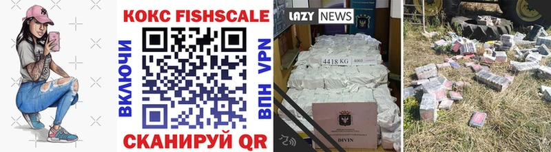 Кокаин Перу  где продают   mega ONION  Химки 
