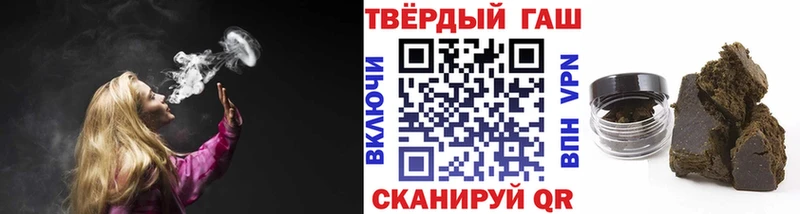 даркнет сайт  Химки  ГАШ гашик 