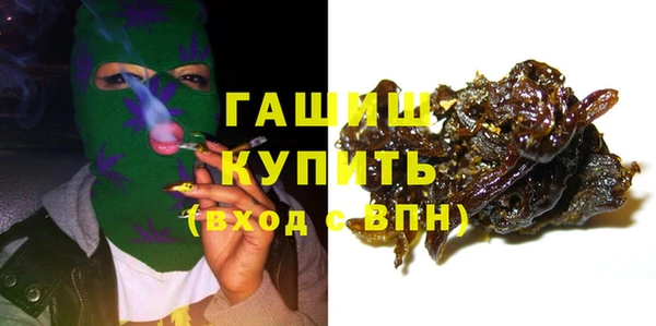 таблы Балахна