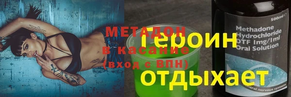 таблы Балахна