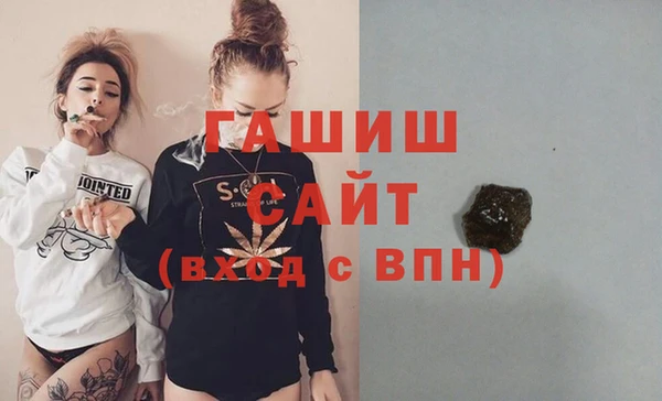 таблы Балахна