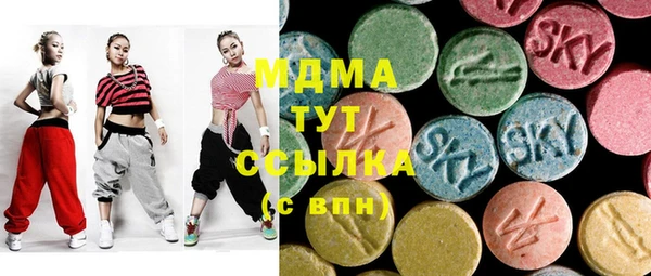 мяу мяу кристалл Баксан