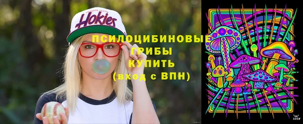 кокаин премиум Балабаново