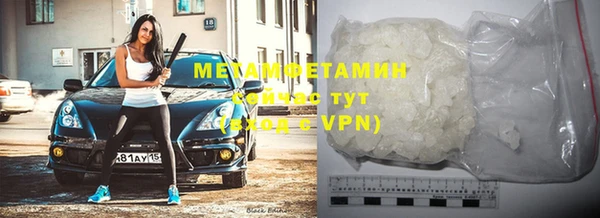 таблы Балахна