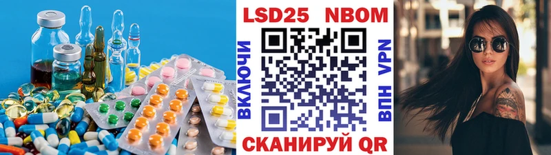 LSD-25 экстази ecstasy  дарнет шоп  Химки 